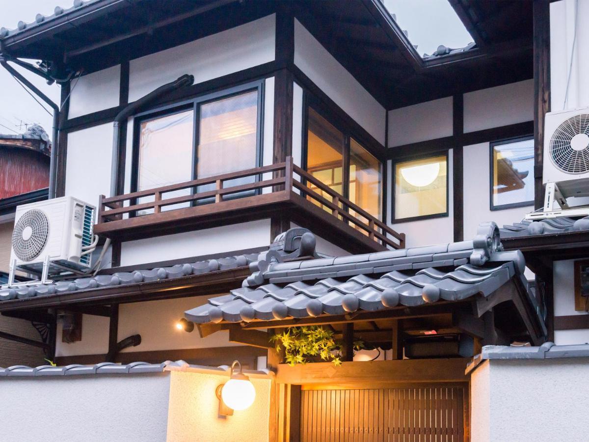 Ryourizuki No Ie Kyoto Extérieur photo