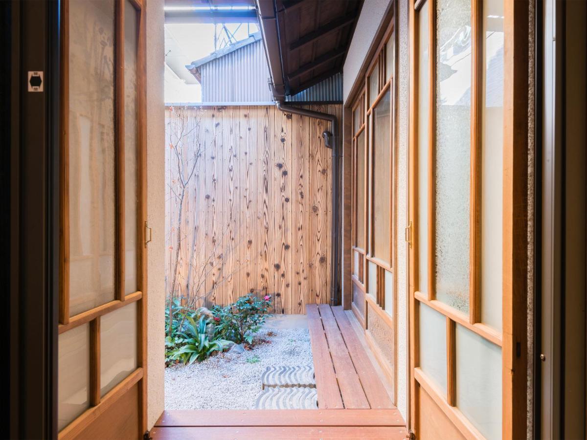 Ryourizuki No Ie Kyoto Extérieur photo