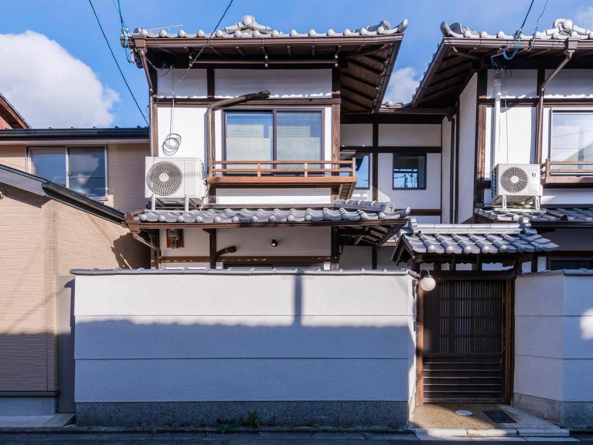 Ryourizuki No Ie Kyoto Extérieur photo