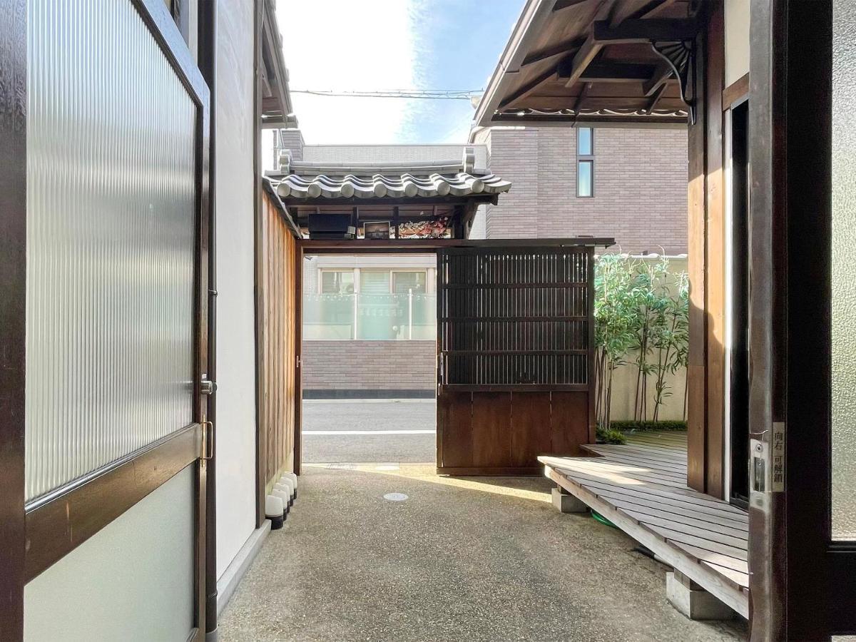 Ryourizuki No Ie Kyoto Extérieur photo