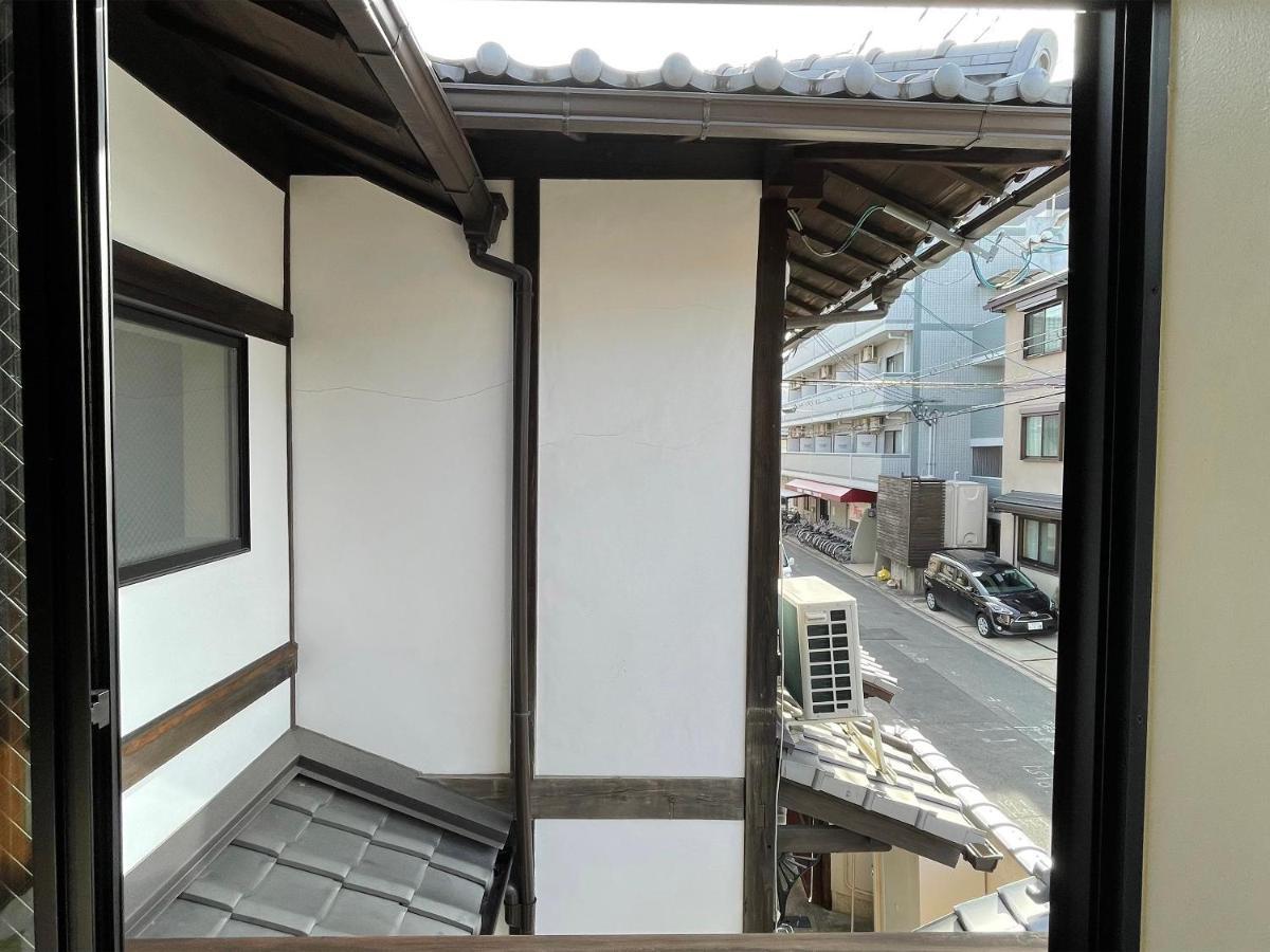 Ryourizuki No Ie Kyoto Extérieur photo