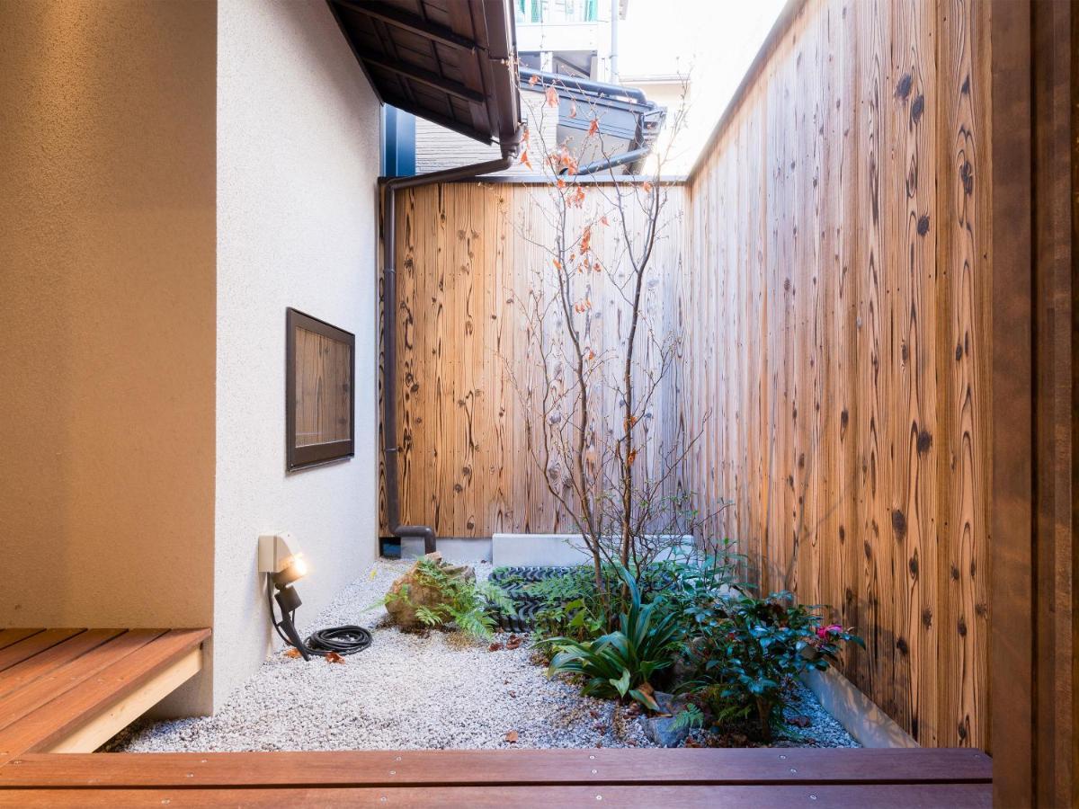 Ryourizuki No Ie Kyoto Extérieur photo